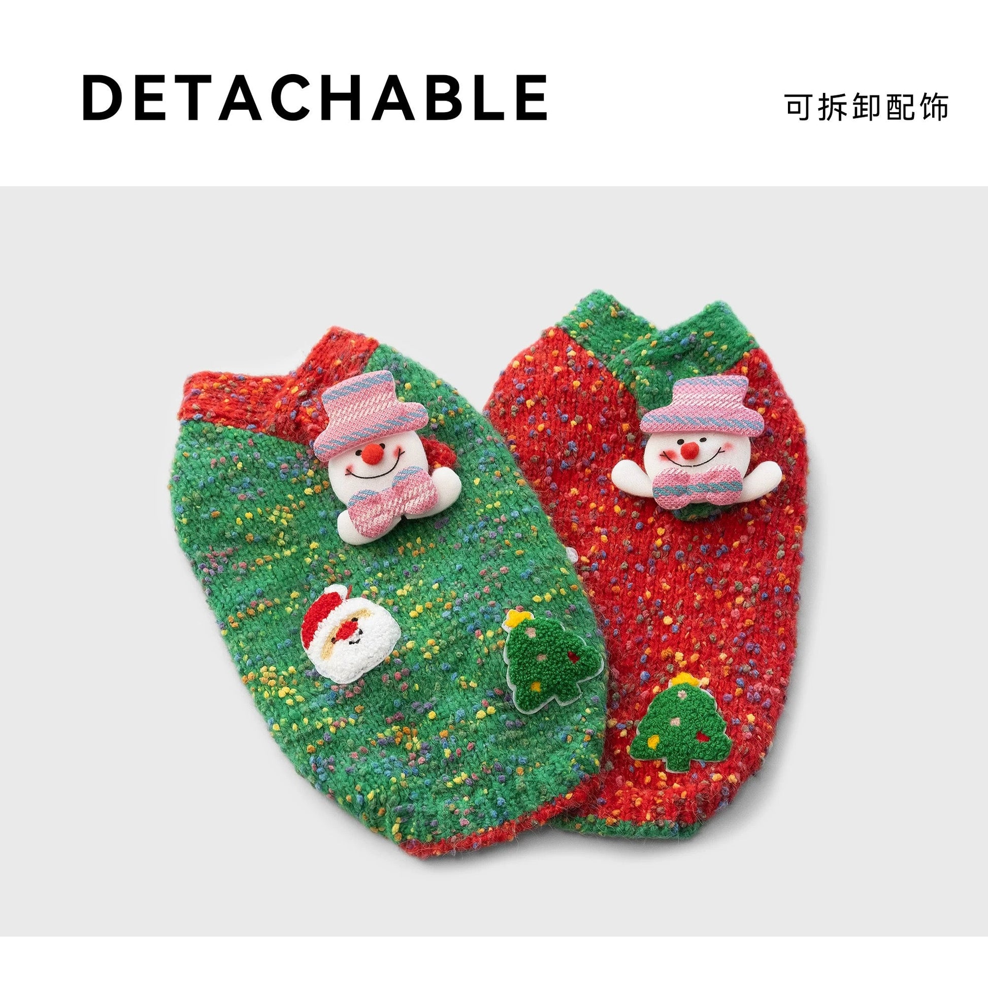 Pet Christmas Dress Autumn and Winter - PetsLoveStory®