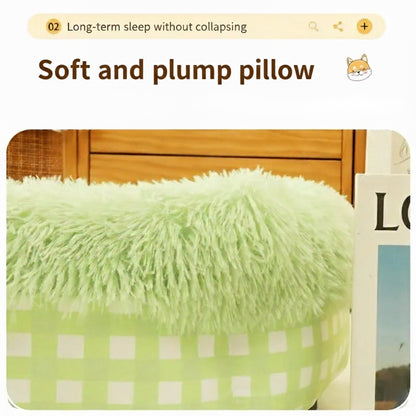 Winter Warmth Deep Sleep Pet Bed