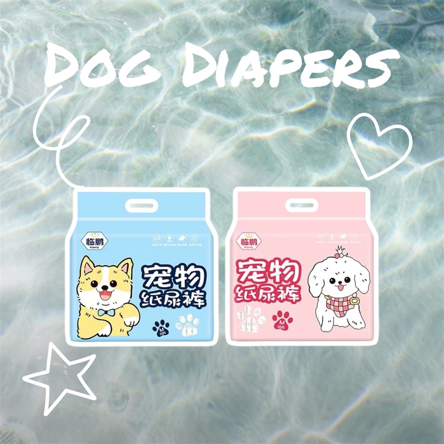 Doggy Diapers