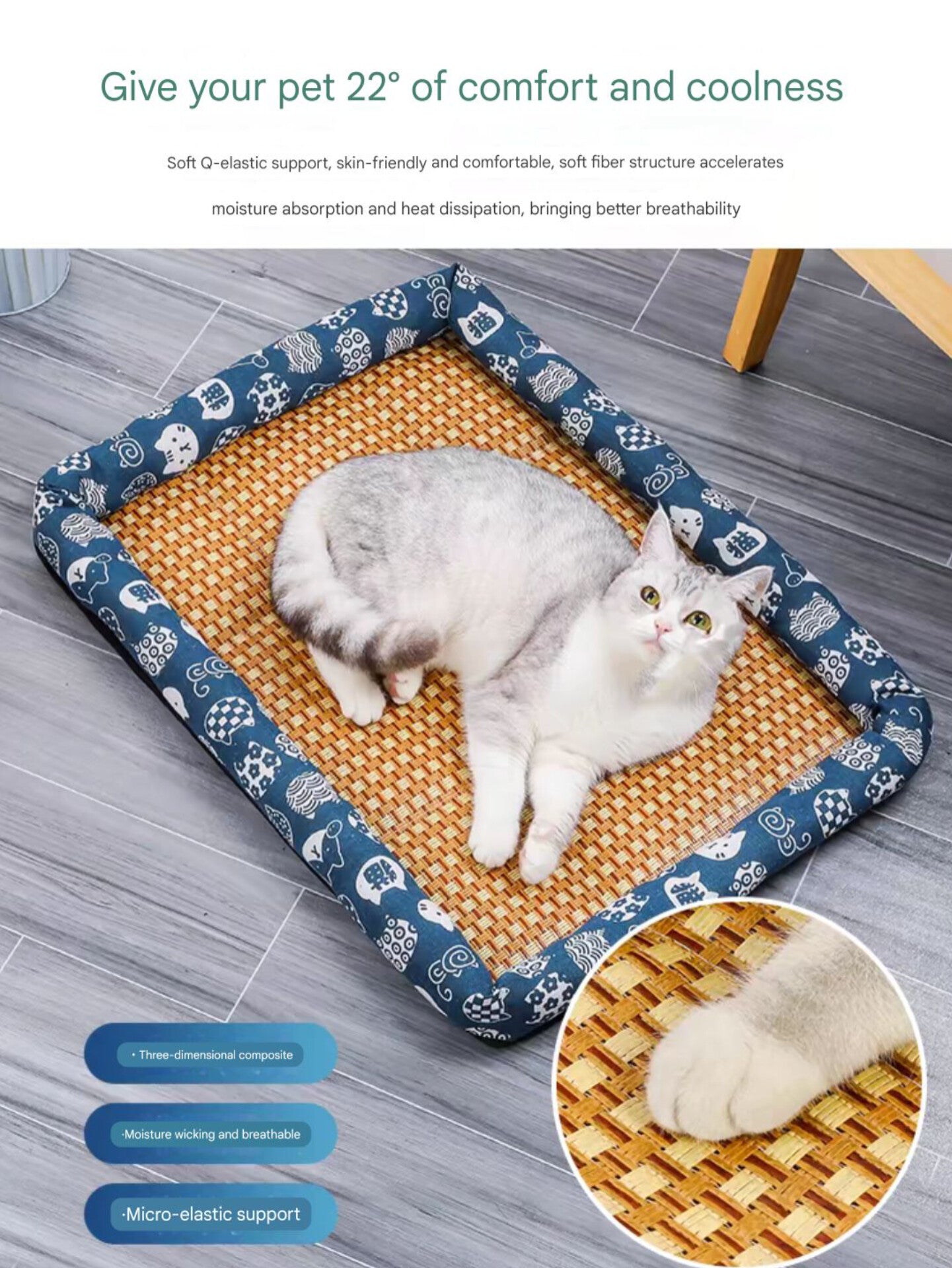 Breathable Pet Summer Cooling Bed - PetsLoveStory®