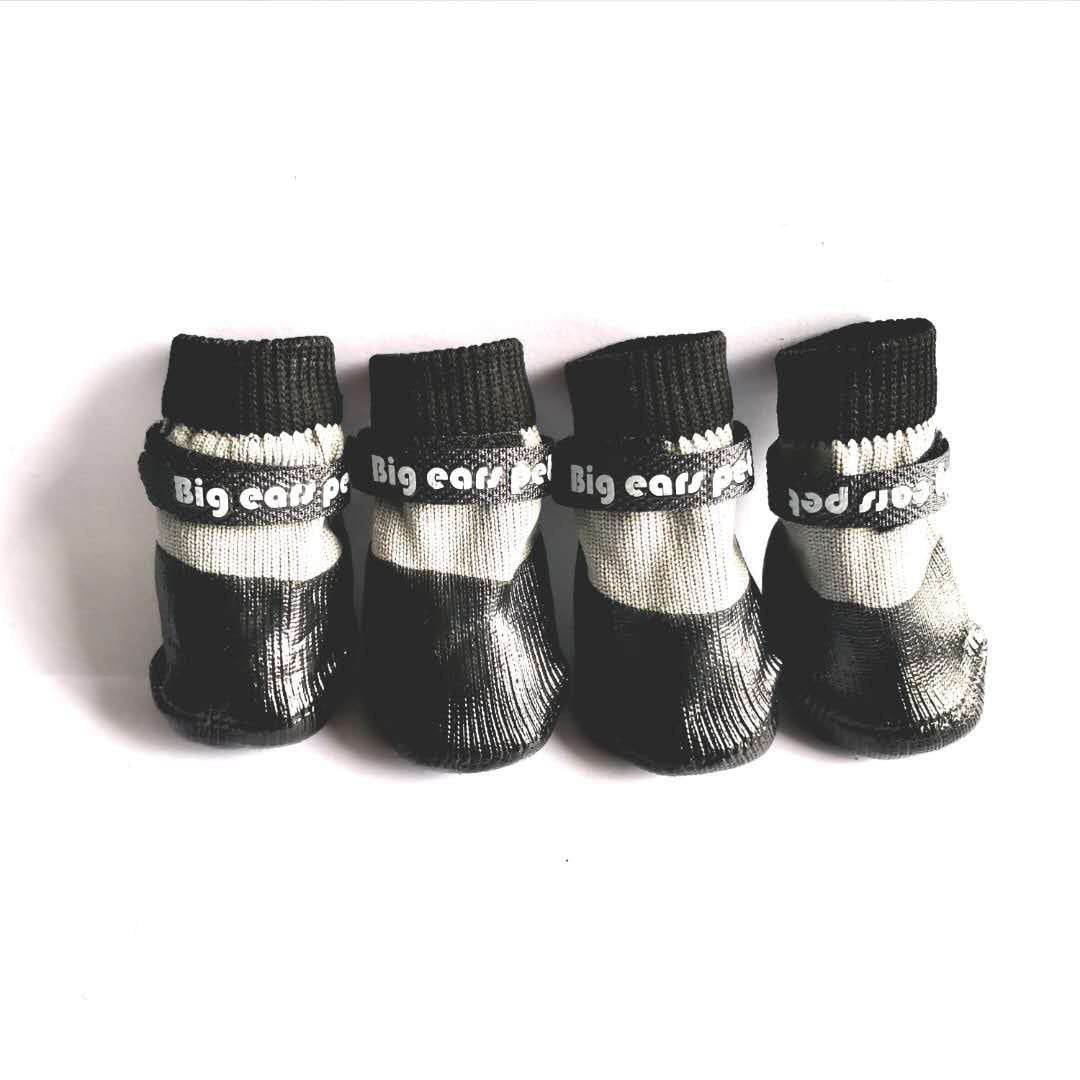 Cute pet shoes - PetsLoveStory®